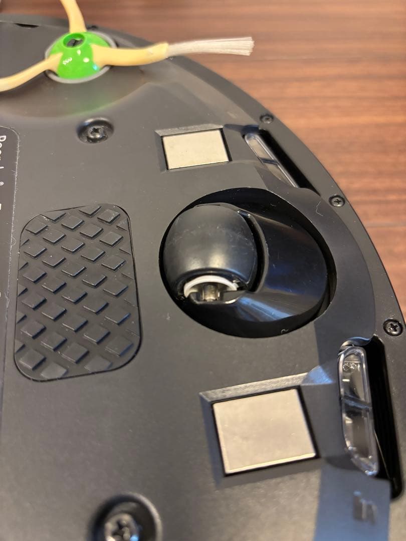 美品 iRobot Roomba e5（e5150）ルンバ ロボット掃除機