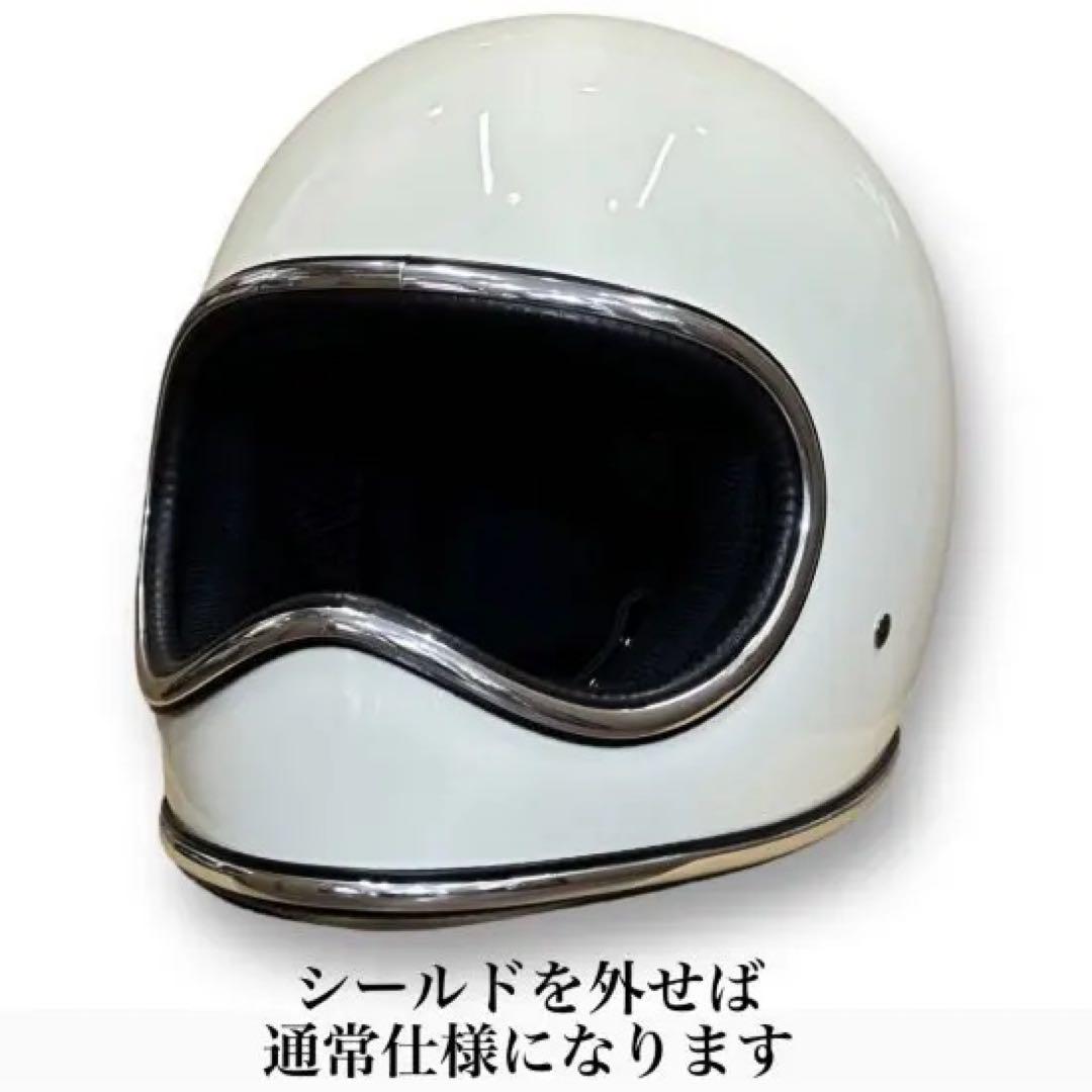 NOBUDZ SPACE HELMET IVORY Mサイズ