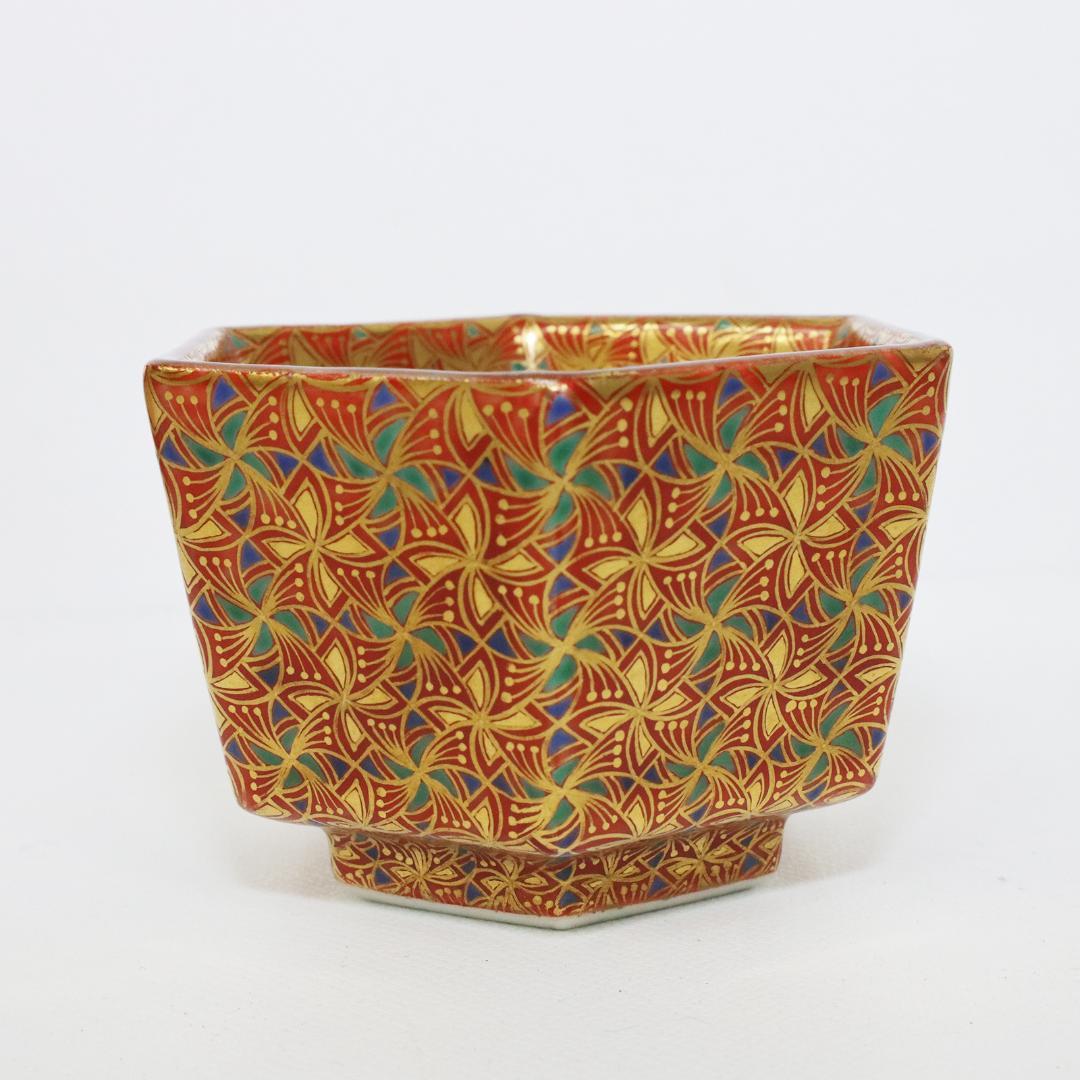 九谷焼 四代 上出喜山作 金襴手六角五彩小紋模様 酒器　共布共箱