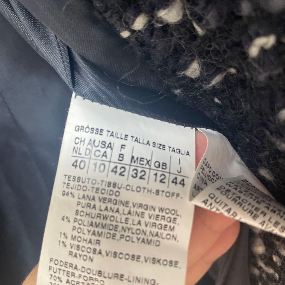 美品✨マックスマーラ 2WAY ツイード ファーコート ペプラム モヘア混　44