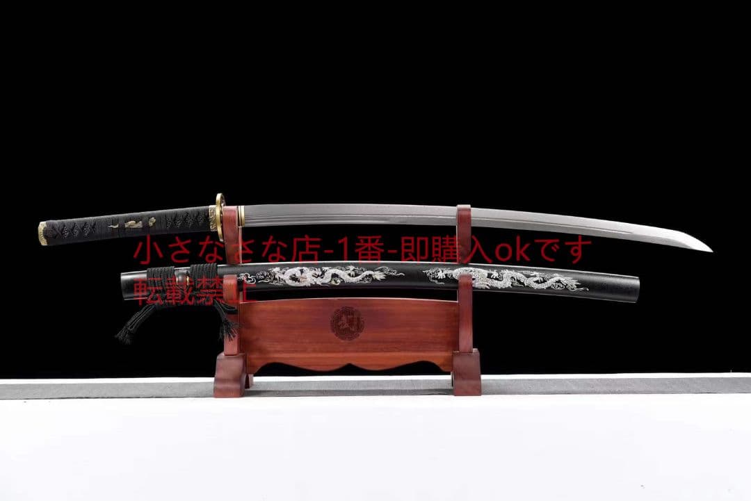 紋鋼小烏丸『龍が天下を泳ぐ』武具　刀装具　日本刀　模造刀 居合刀