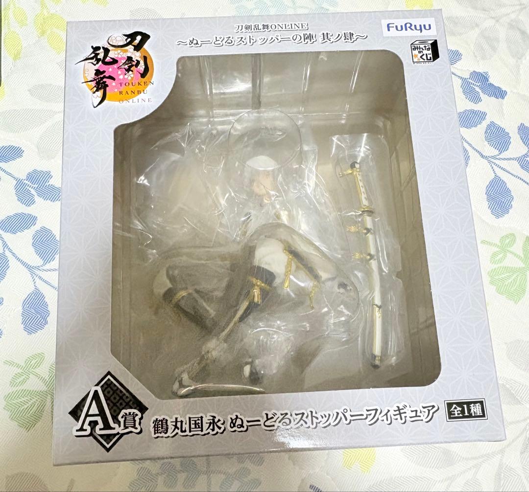 みんなのくじ　刀剣乱舞　ぬーどるストッパー　フィギュア　鶴丸国永　ラストワン