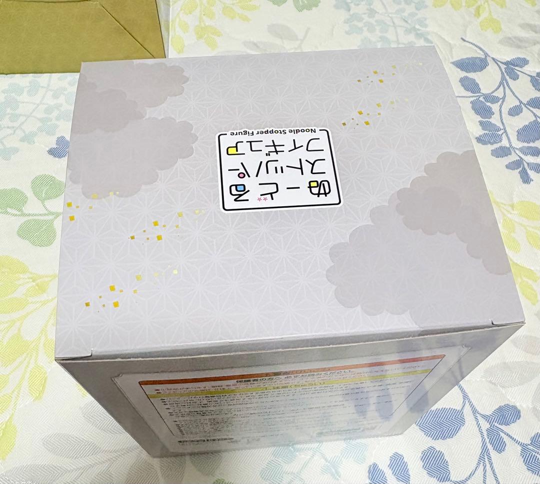 みんなのくじ　刀剣乱舞　ぬーどるストッパー　フィギュア　鶴丸国永　ラストワン