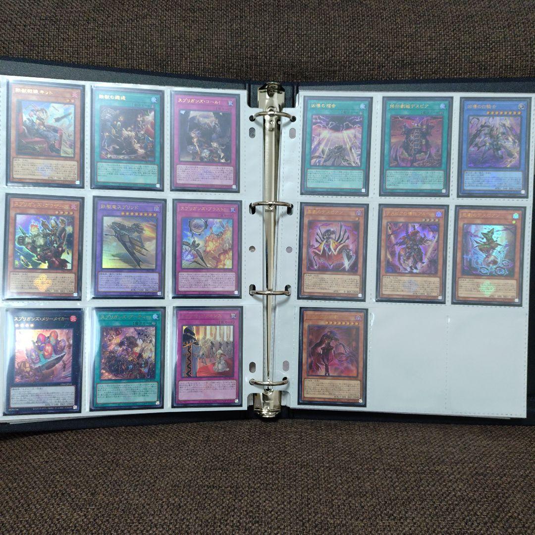 遊戯王　白の物語　COMPLETE FILE　コンプリートファイル　開封品