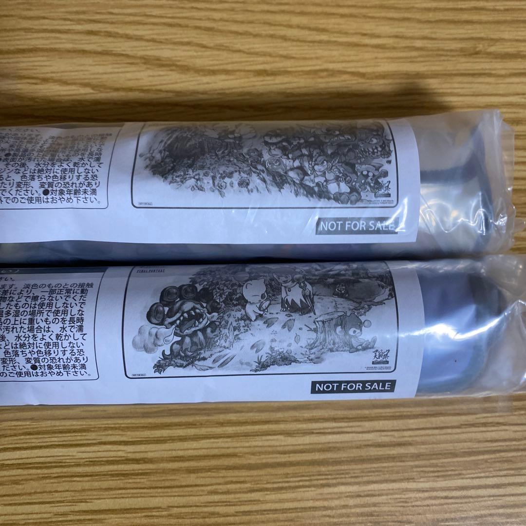 マジック大戦祭　サプライセット