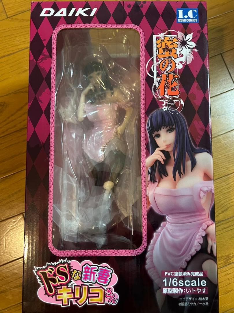 ★レア！ドSな新妻 キリコさん 1/6スケール PVC製 塗装済み完成品