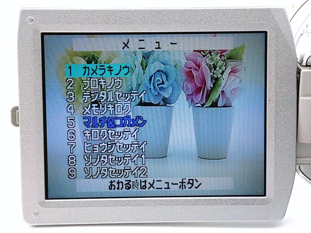 miniDVのダビングに Panasonic ビデオカメラ NV-GS100