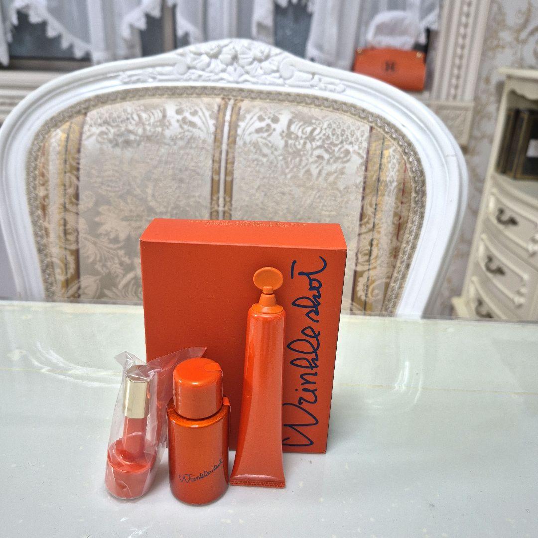 新品未開封‼️POLA リンクルショットメディカルセラムデュオ➕10点オマケ付き