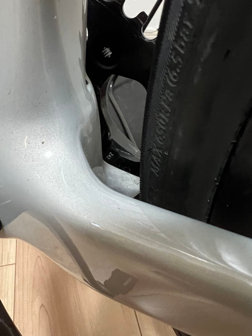 CHAPTER2 AO フレームセットSサイズ