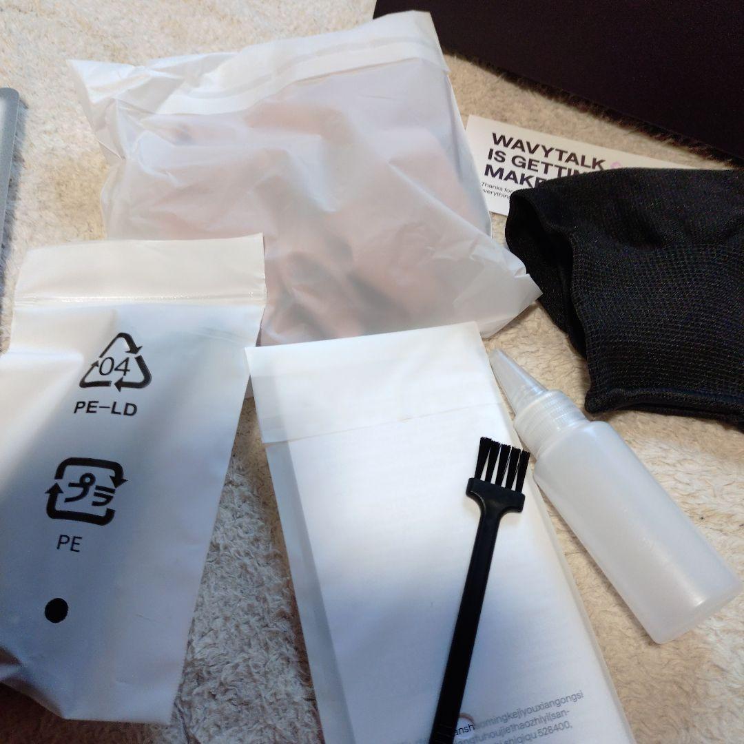 Wavytalkスチームラインプロ　スチームストレートブラシ　付属品は未使用