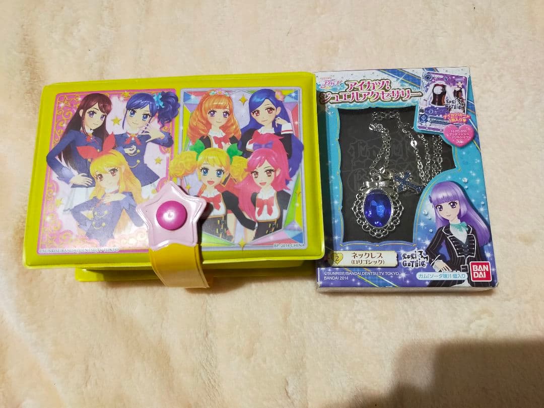 旧アイカツカード プレミアム セミ コンプリートセット まとめ売り