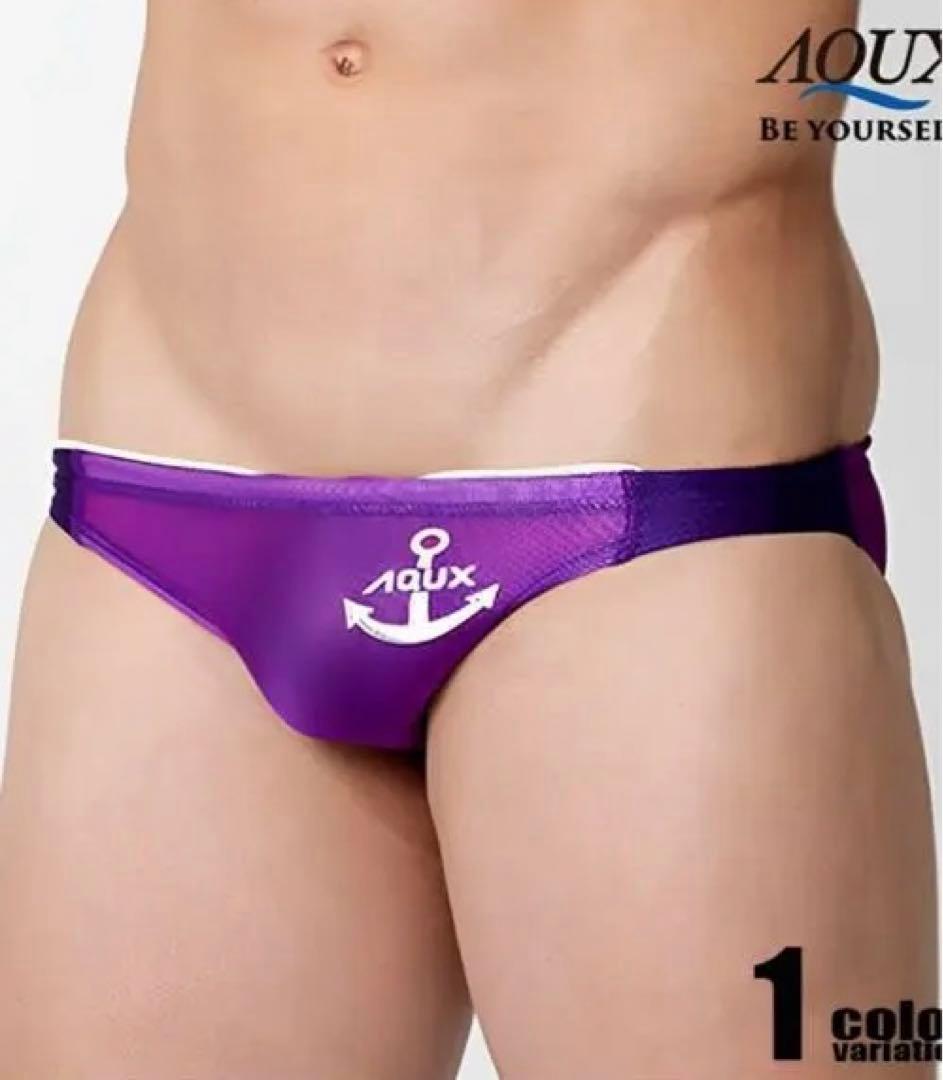 AQUX スーパーローライズビキニ M パープル