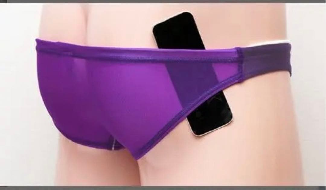 AQUX スーパーローライズビキニ M パープル