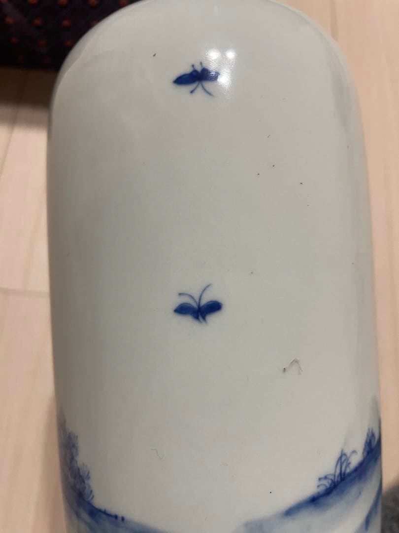 大清康熈年製 中国康熈清年製銘