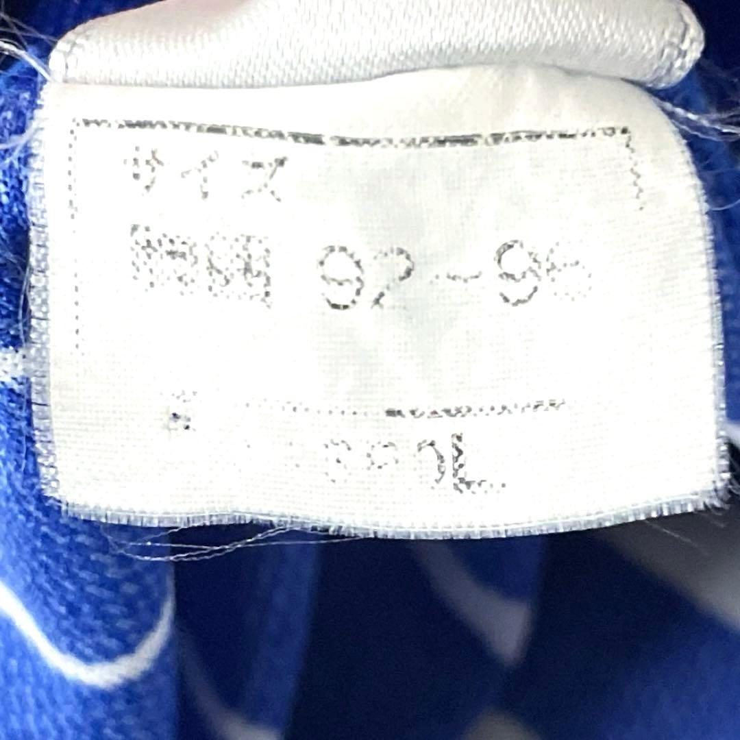 puma プーマ サッカー 日本代表 1993 ドーハの悲劇 ユニフォーム L