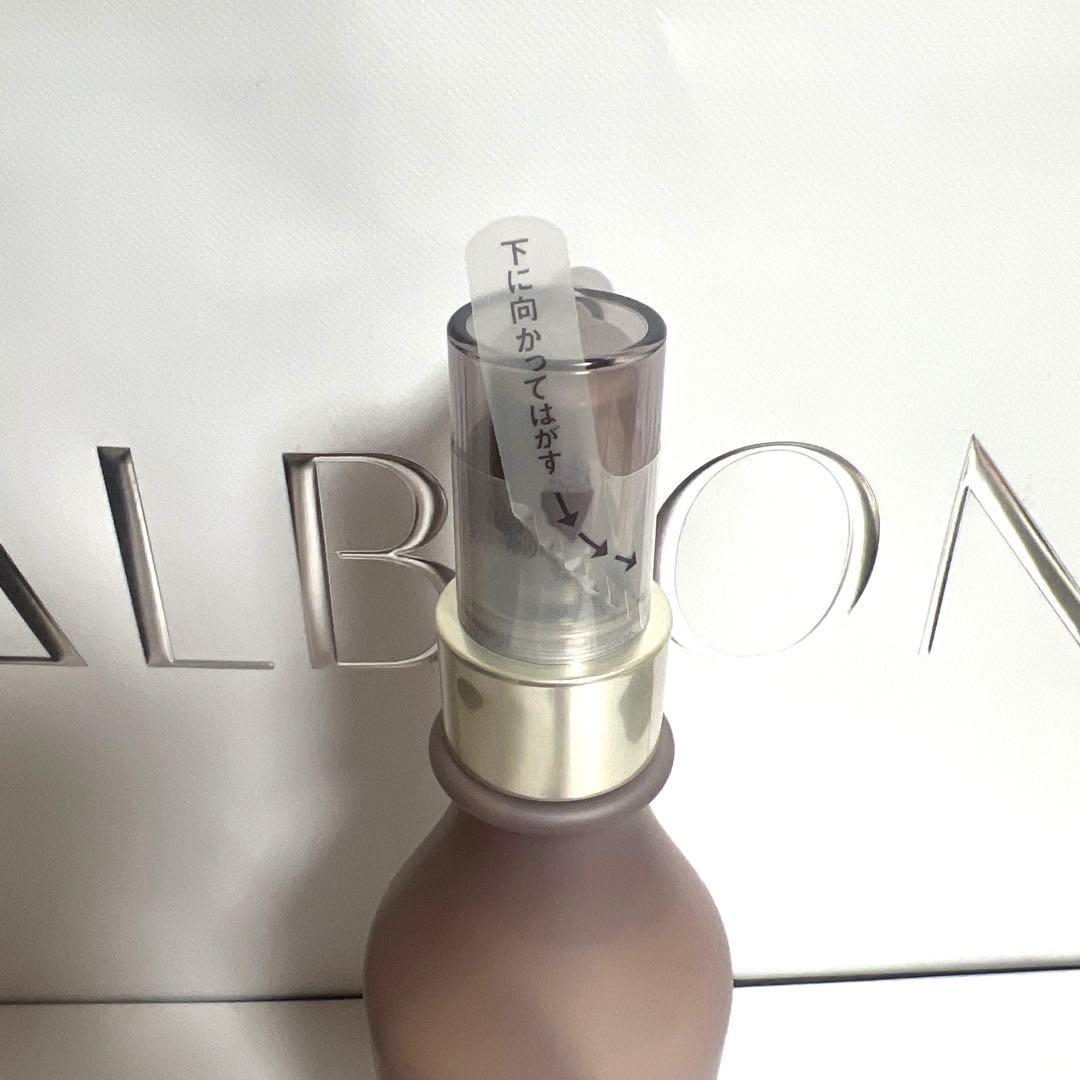 イグニス モイスチュアライジングエフフォーリアミルク