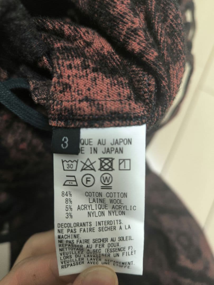 s'yte ヨウジヤマモト ジャガードパンツ サイズ3 UU-T36-030