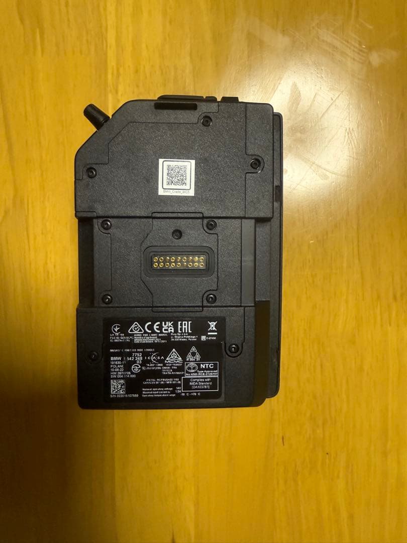 アクセサリー BMW Motorrad Connected Ride Cradle