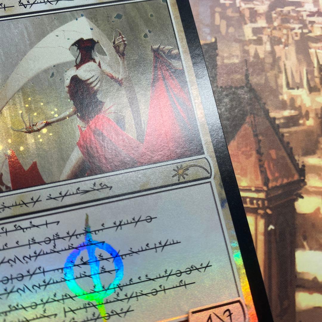 MTG 大修道士、エリシュ・ノーン ファイレクシア語FOIL