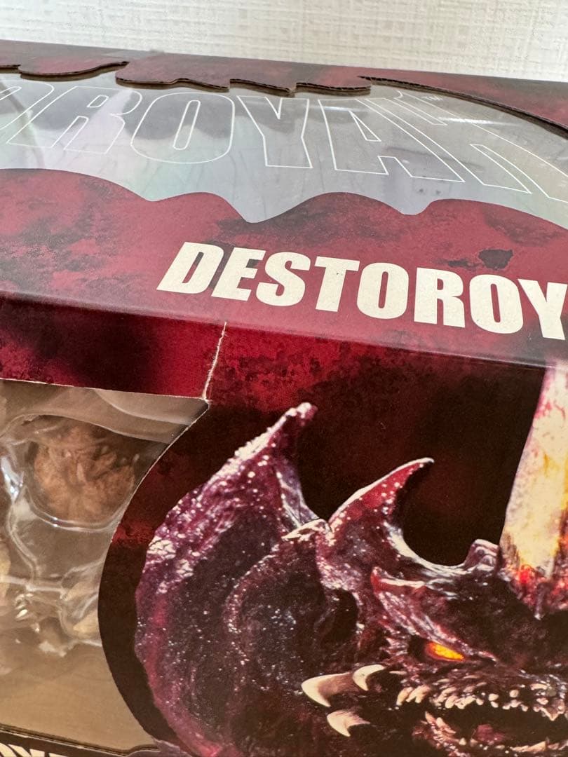 S.H.MonsterArtsデストロイア（完全体）