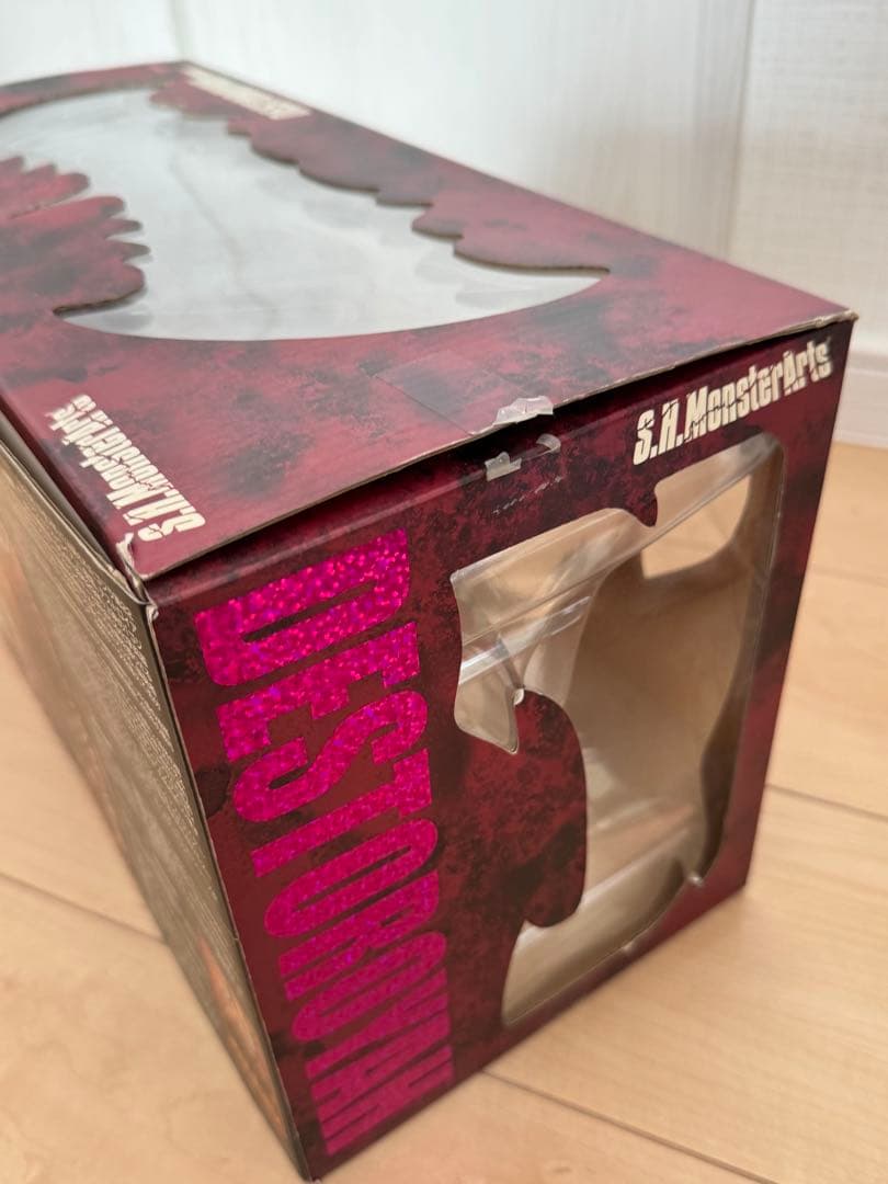 S.H.MonsterArtsデストロイア（完全体）