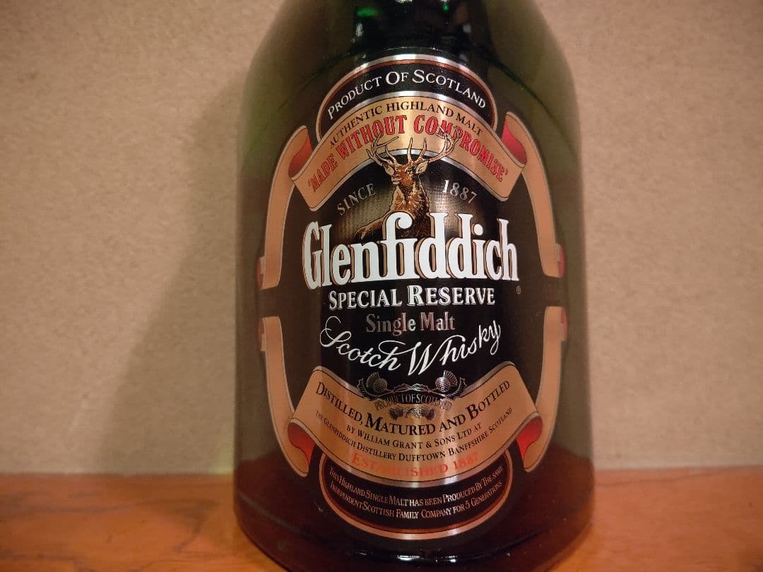 スコッチウイスキー グレンフィディック 大容量 ガラス 取っ手付きボトル レア