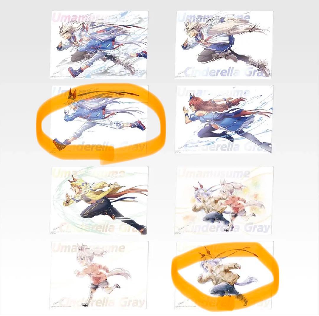 値下げ中！一番くじ　ウマ娘シンデレラグレイ　タマモクロス5点セット　C賞　E賞