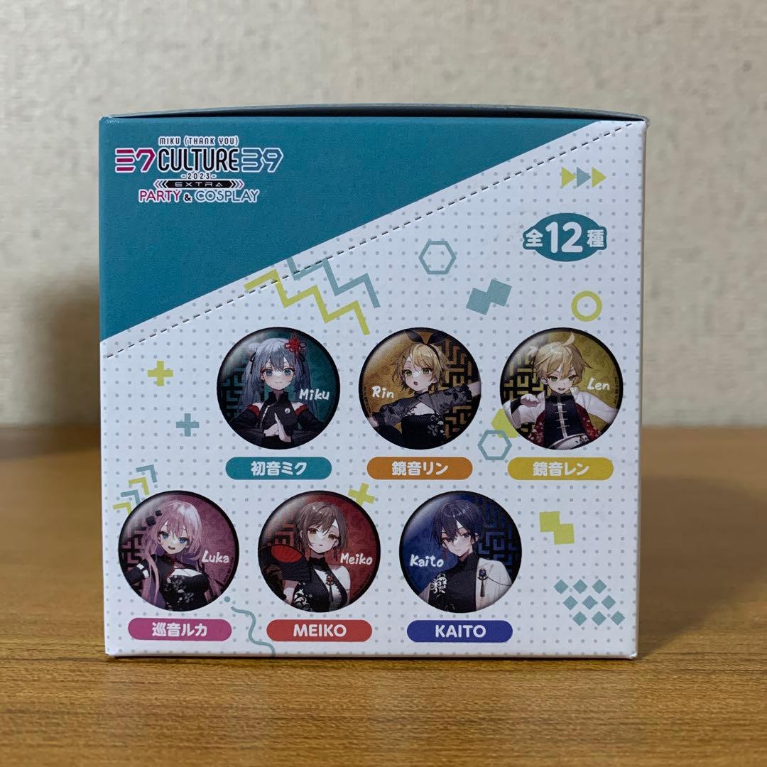 初音ミク Culture39 大き目メタリック缶バッジ 2023 4BOX①