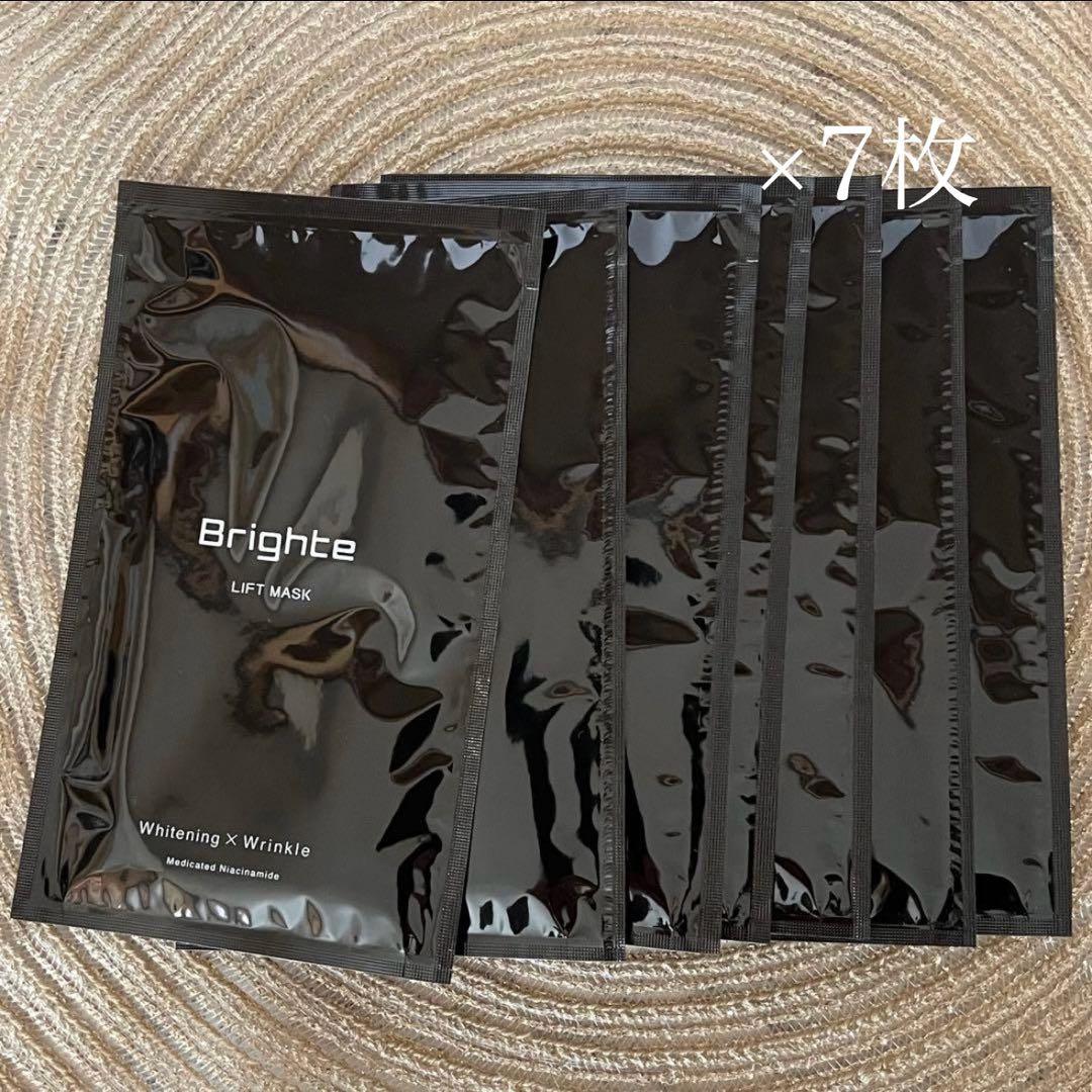 ブライト エレキブラシプラス【ミッキーモデル】 & マスク7枚セット