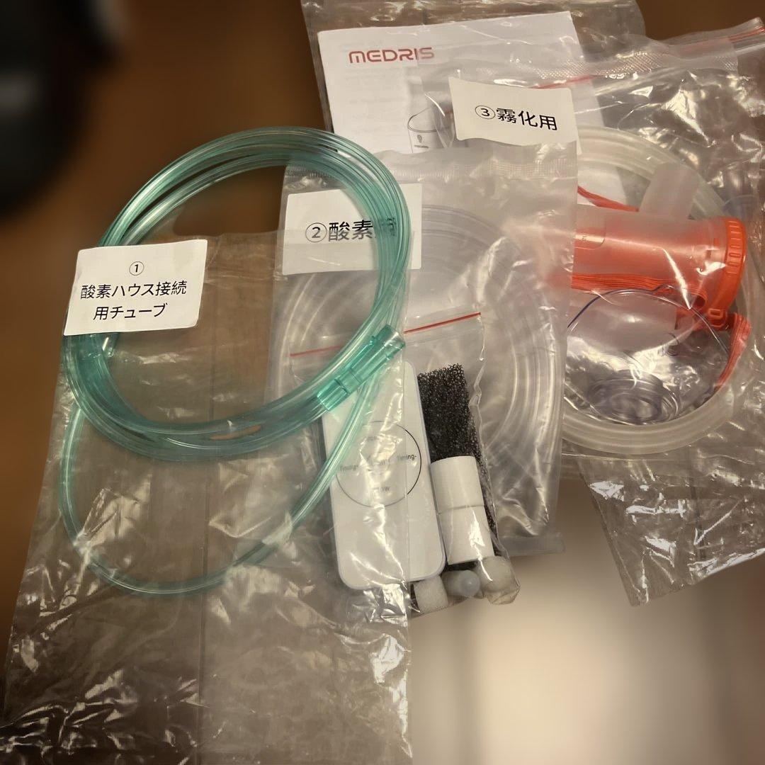 酸素発生器　家庭用　日本語パネル　株式会社IKOU販売店