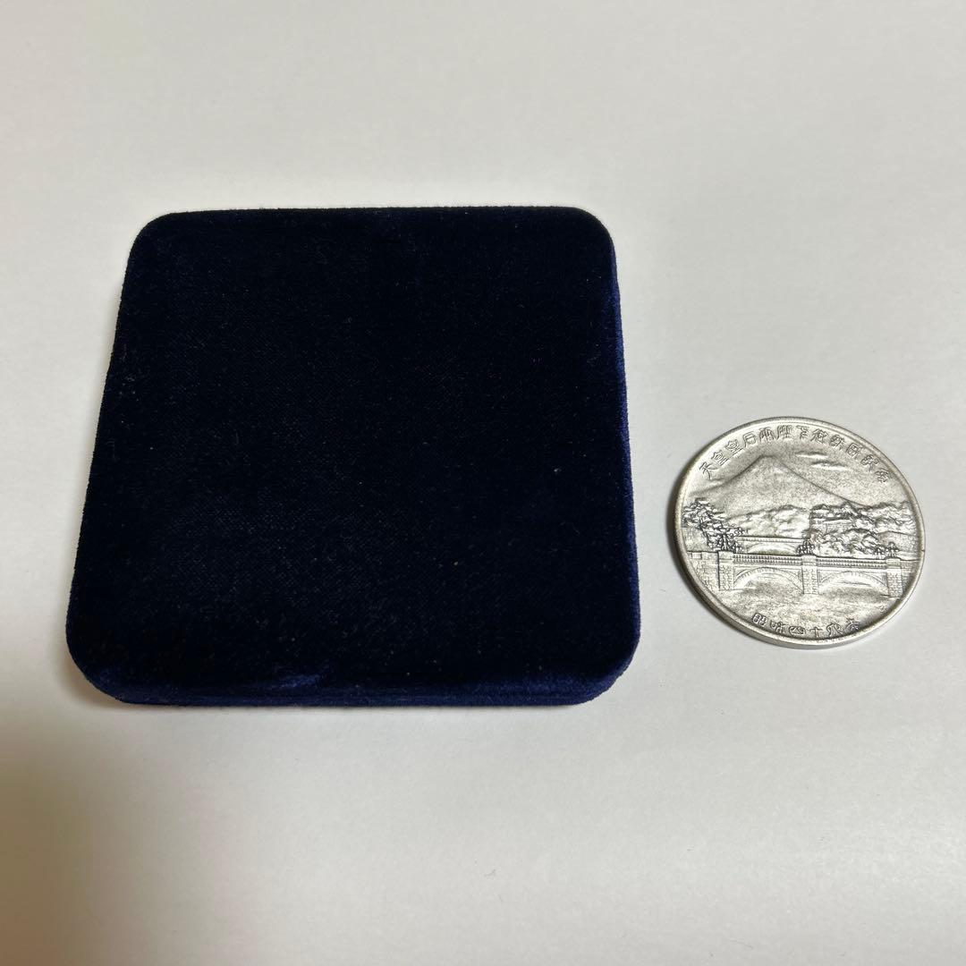 天皇皇后両陛下御訪欧記念銀メダル