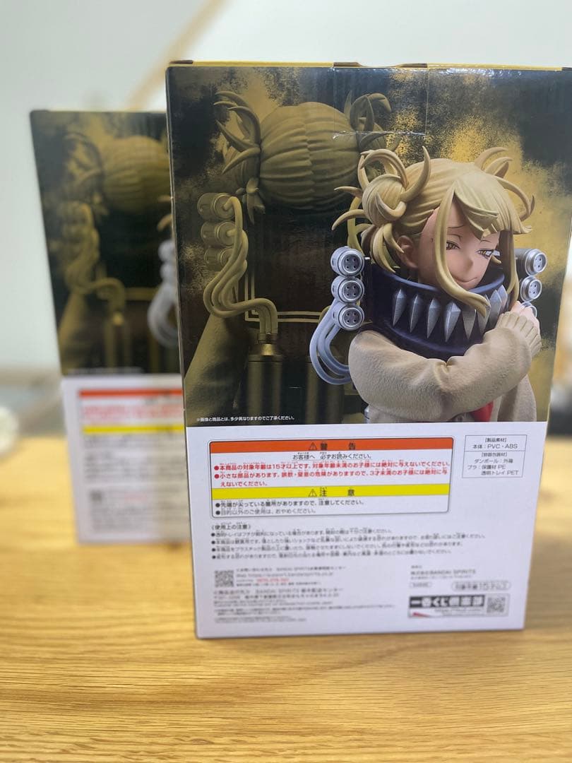 僕のヒーローアカデミア トガヒミコ フィギュア 2体セット