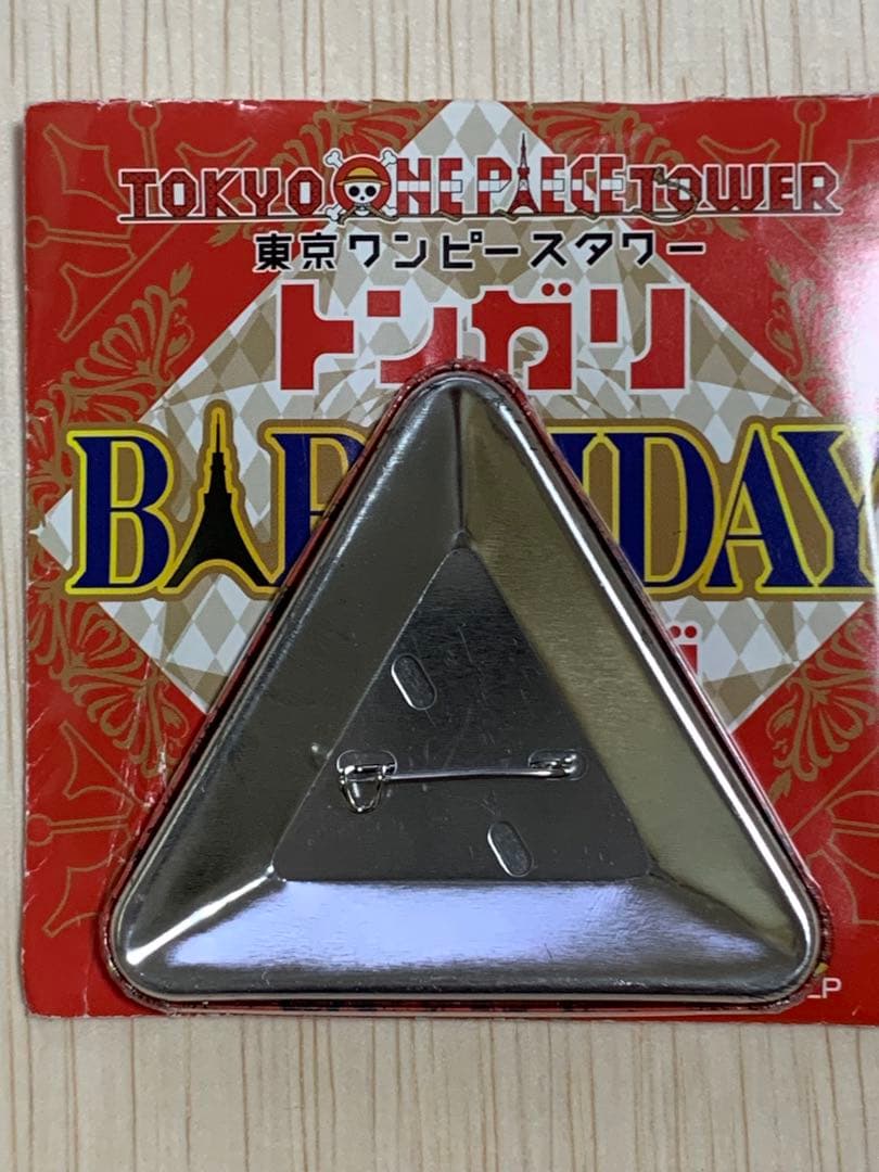 東京ワンピースタワー　トンガリ　缶バッジ 黒ひげ マーシャルDティーチ