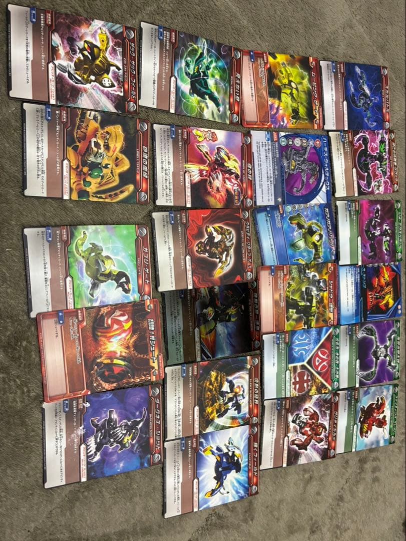 爆丸 まとめ売り 45体 天ドラガオン 10日までの出品