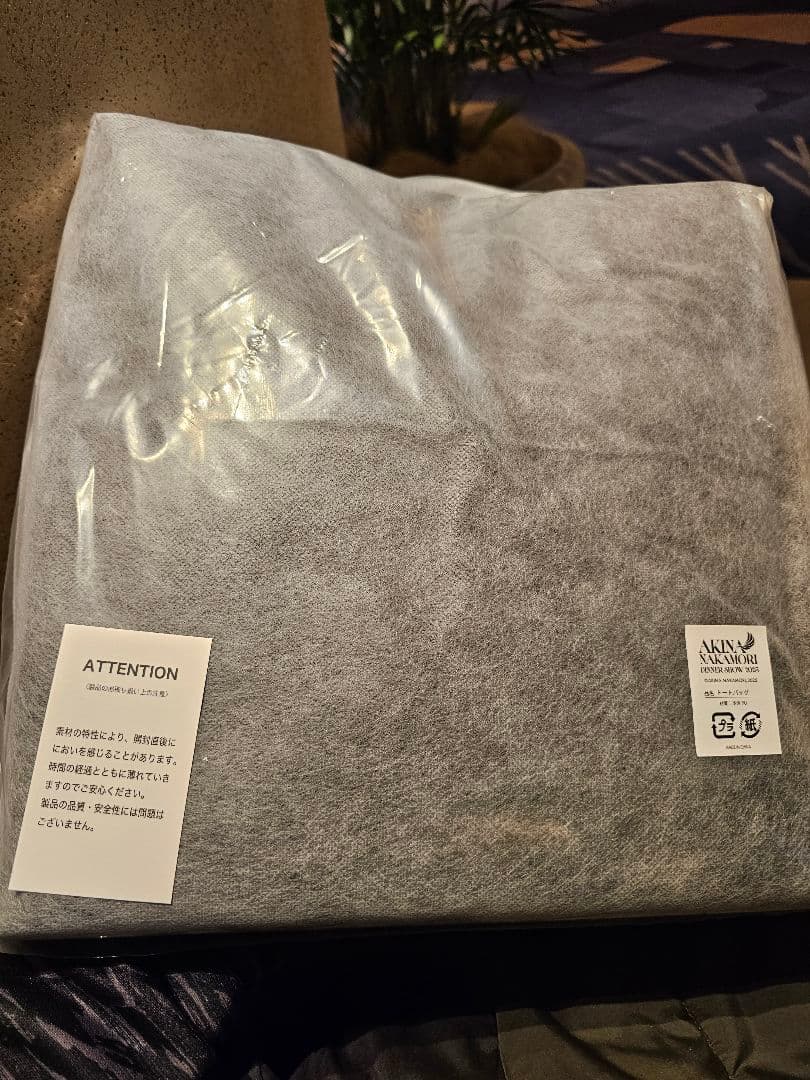 中森明菜ディナーショー2025(東京開催)非売品トートバッグなど