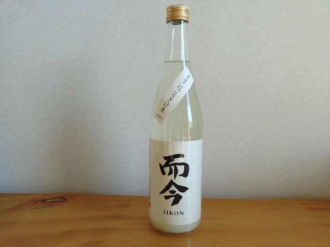 【ゆゆゆ】而今 特別純米 にごりざけ生