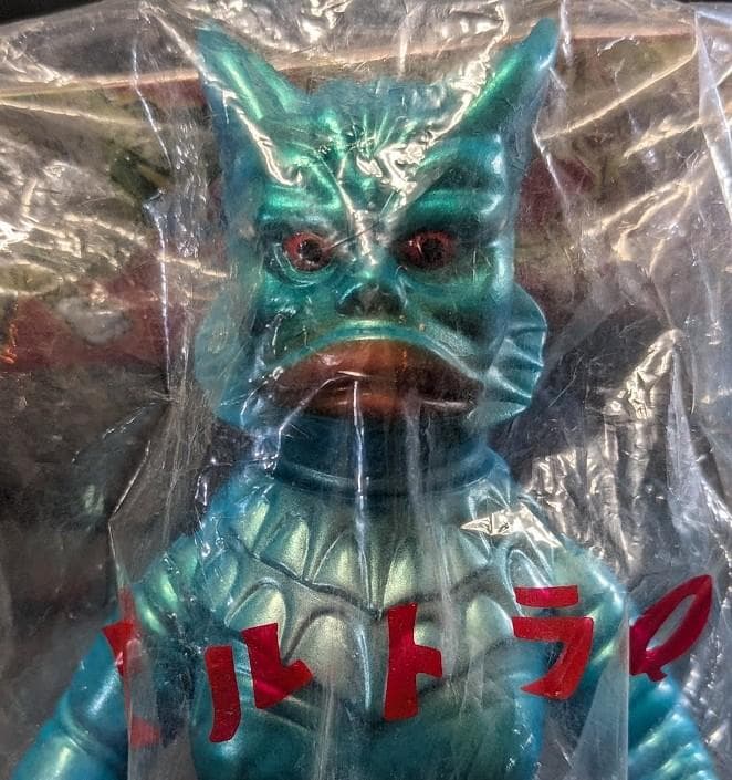 ラゴン「ウルトラQ」登場怪獣（Ｍ１号）ソフビフィギュア 未開封