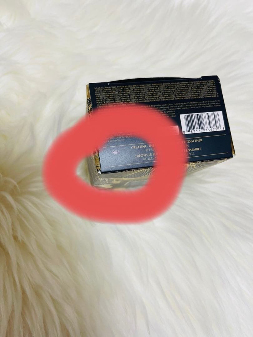 ESTEE LAUDER Re-Nutriv トライアルセット