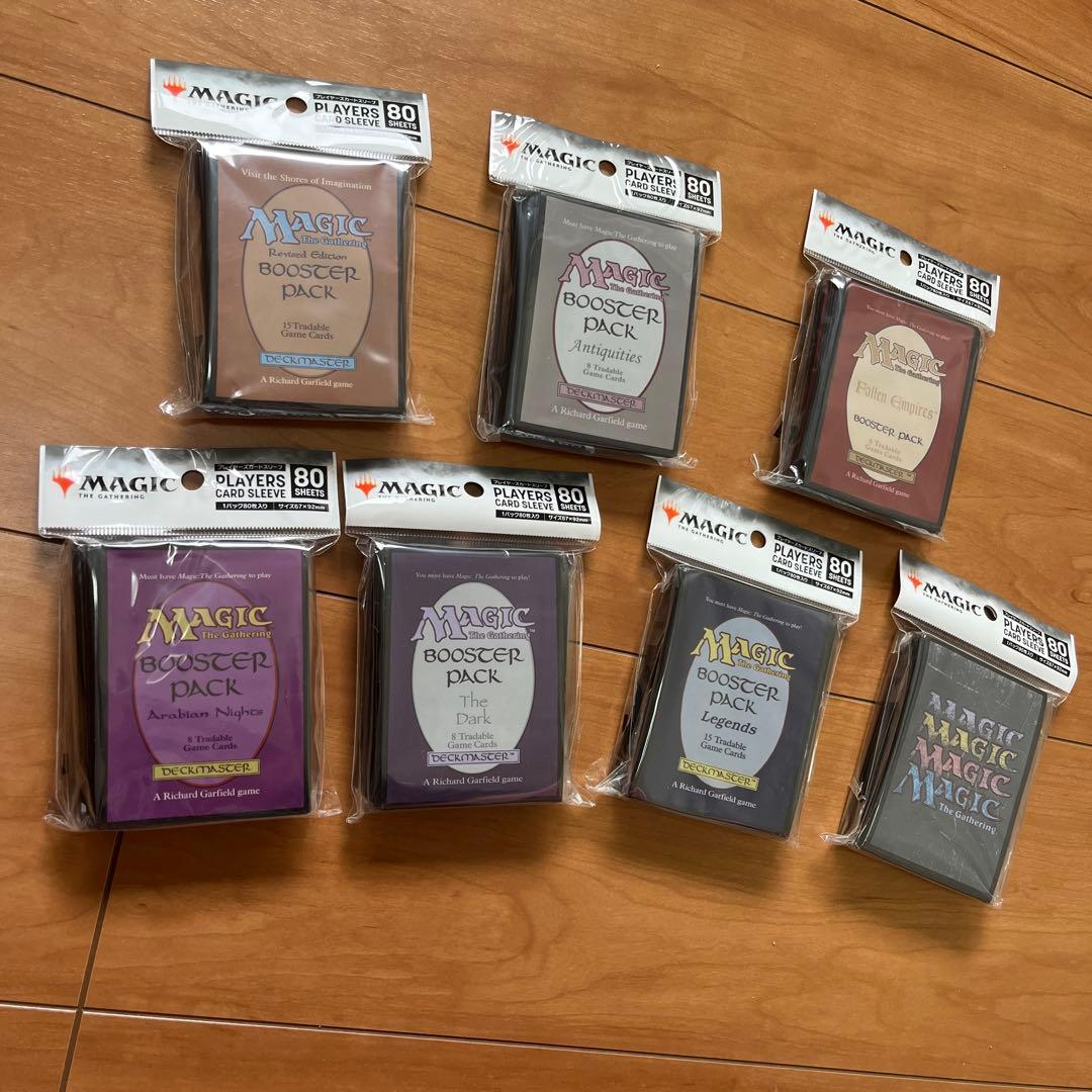 Magic: The Gathering スリーブ 7個セット