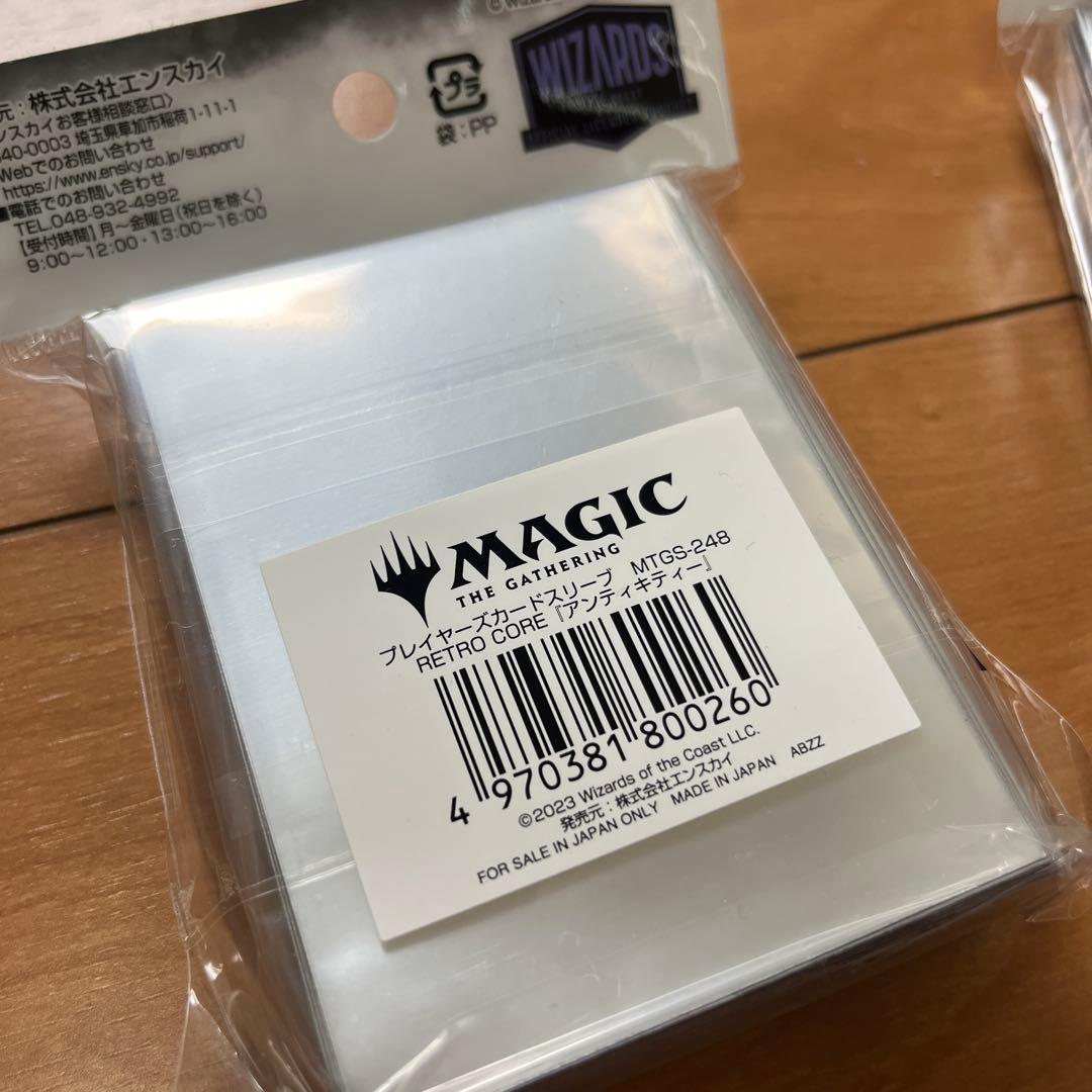 Magic: The Gathering スリーブ 7個セット