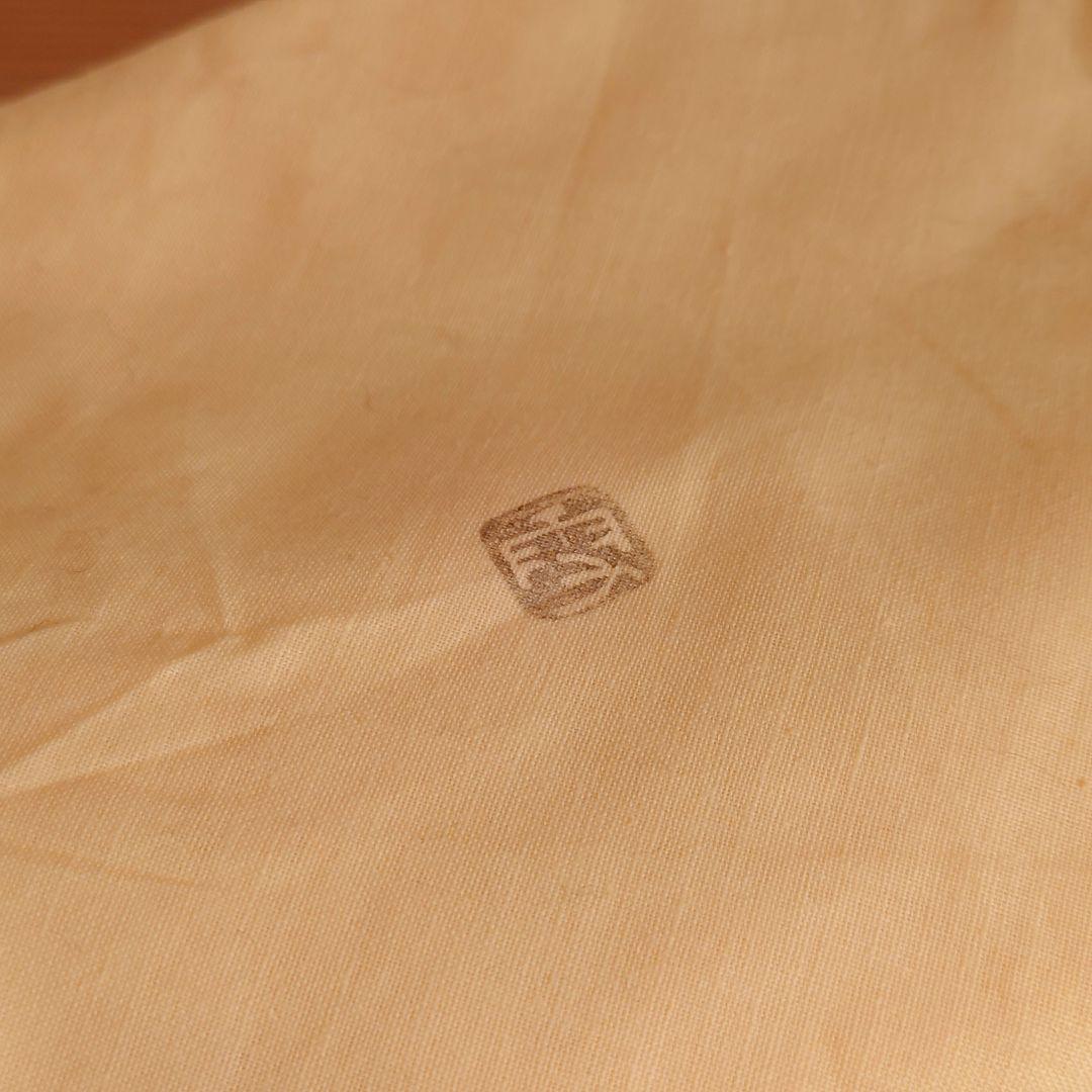 萩焼　水指（人間国宝）十一代三輪休雪 替蓋（塗蓋）　裏千家淡々斎花押 共箱あり