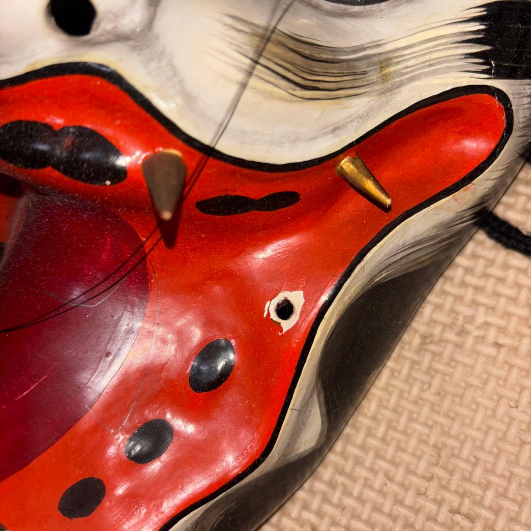 石見神楽面　般若　殺生石