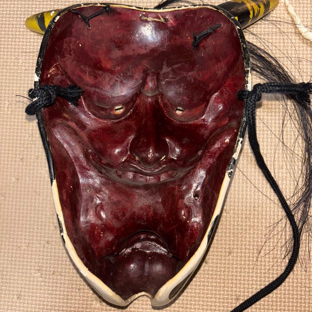 石見神楽面　般若　殺生石