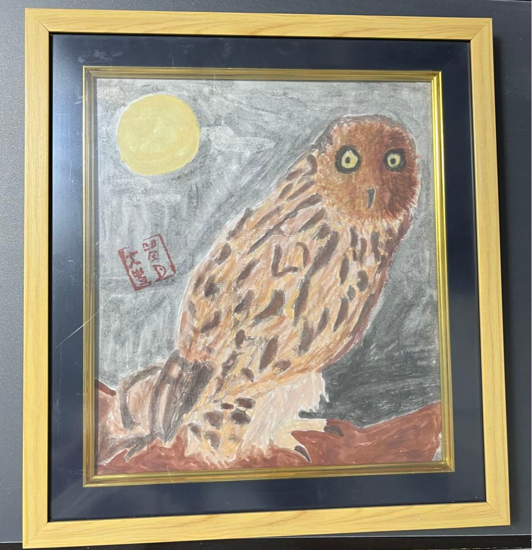 フクロウの絵