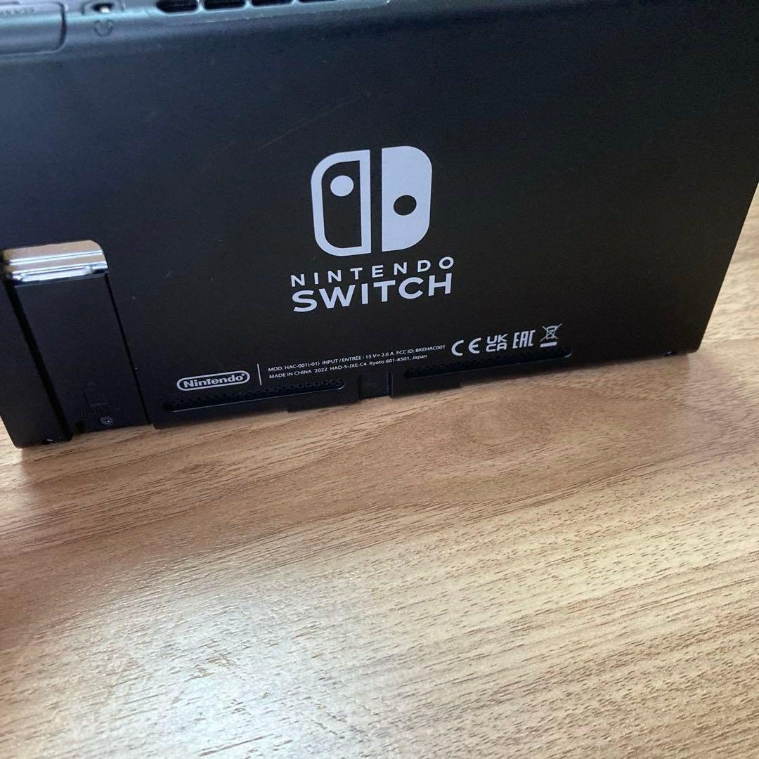 Nintendo Switch 本体 Joy-Con 青/赤　バッテリー強化型