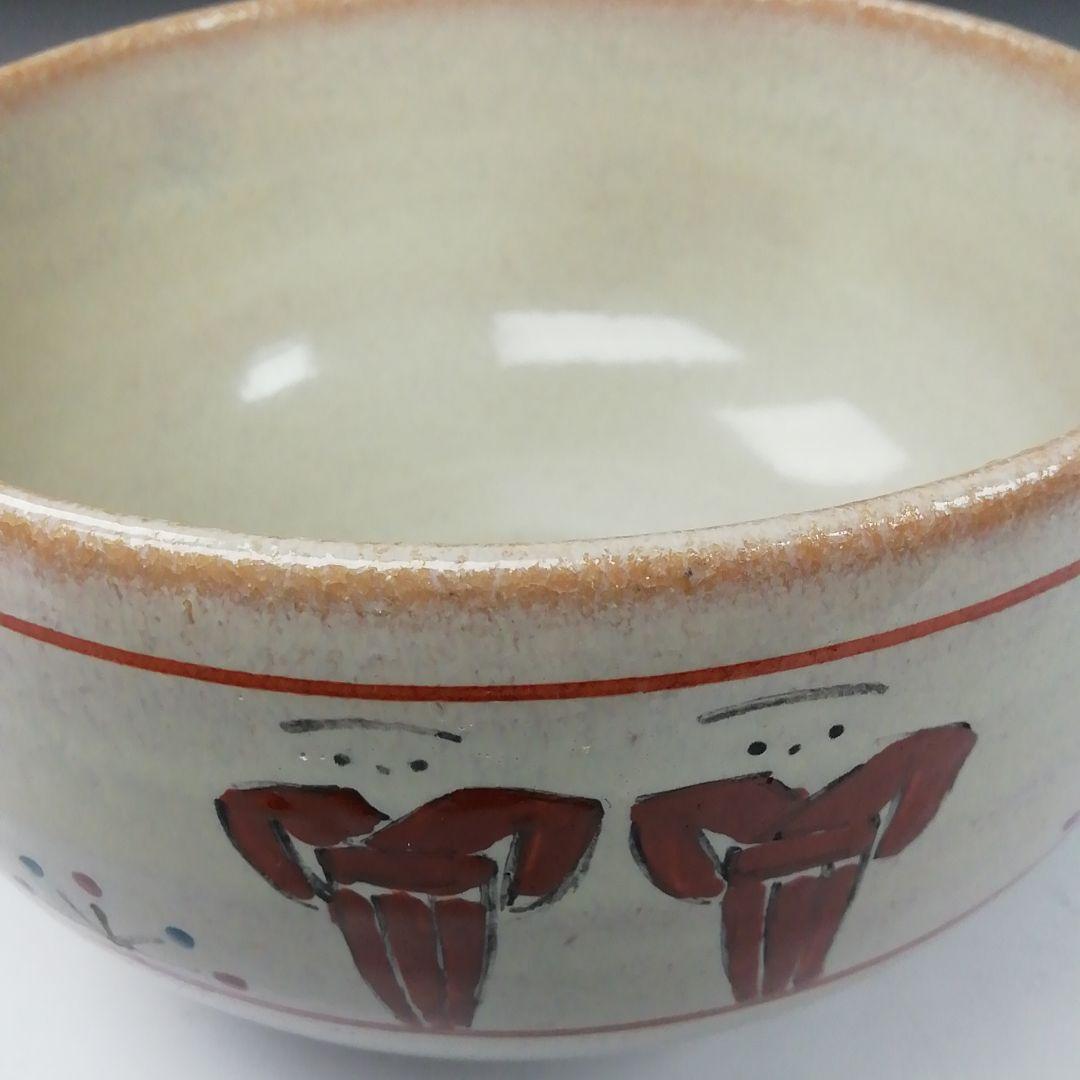 Ｔ１１２　茶碗　『奈良絵』『赤膚焼　大塩恵旦造』　共箱　抹茶碗　茶道具