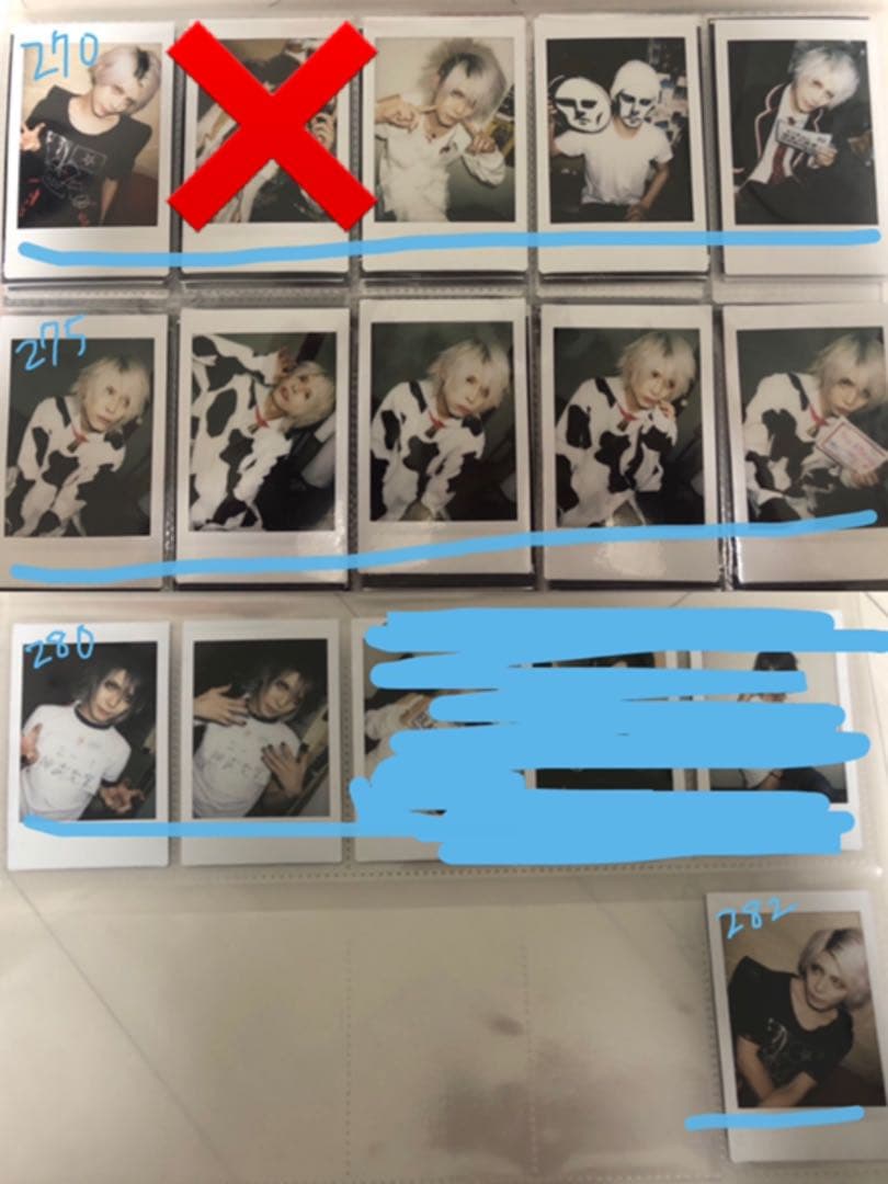 0.1gの誤算 神崎流空 チェキ