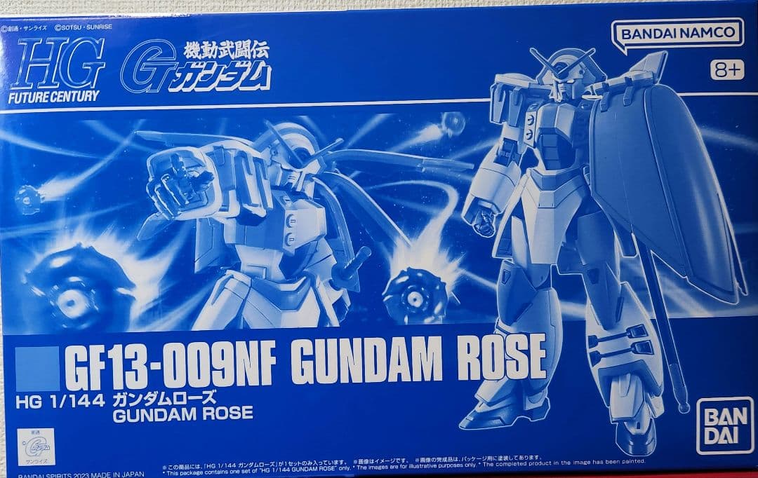 HG ガンプラ 3点　ガンダムローズ　マックスター　マンダラ
