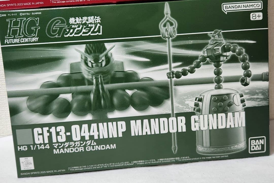 HG ガンプラ 3点　ガンダムローズ　マックスター　マンダラ
