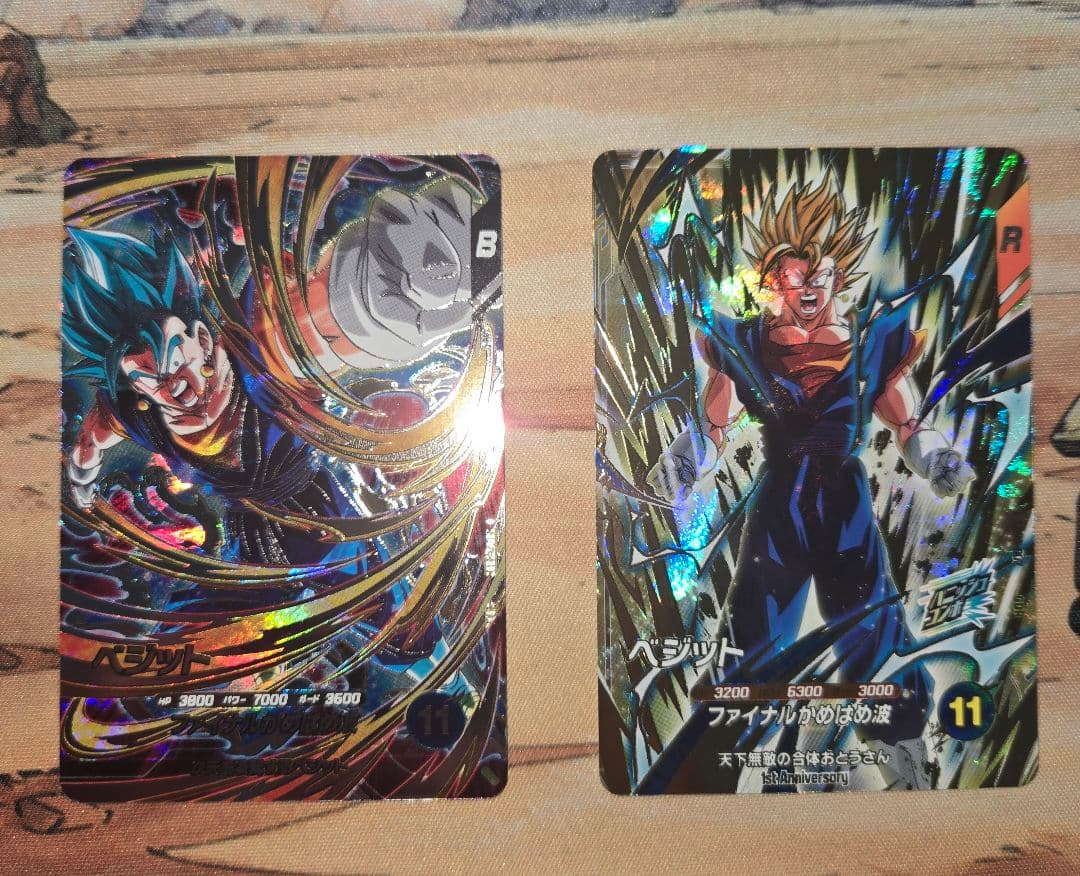 Y*o様 DBSDV GDRまとめ売り